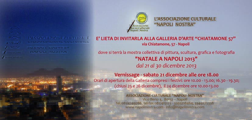 Natale a Napoli 2013